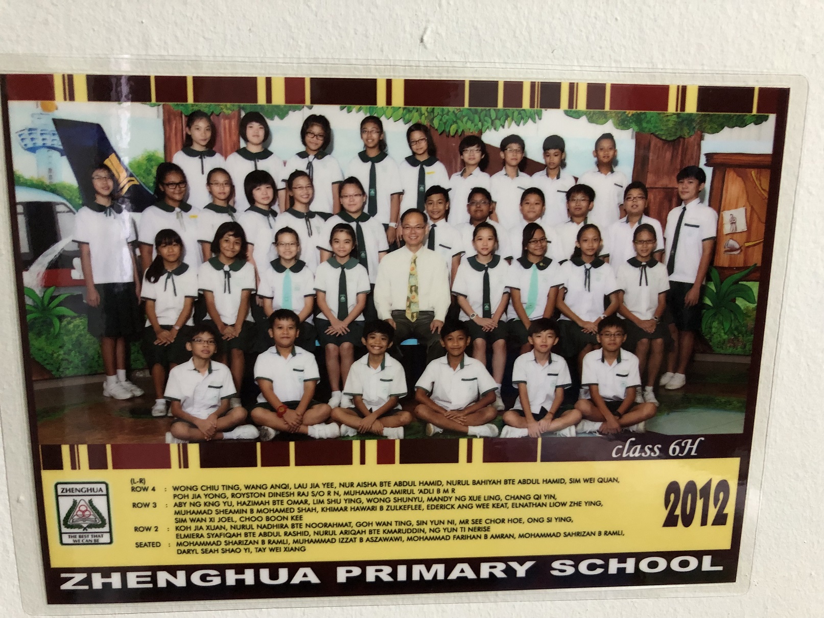 Joel Primary school class photo